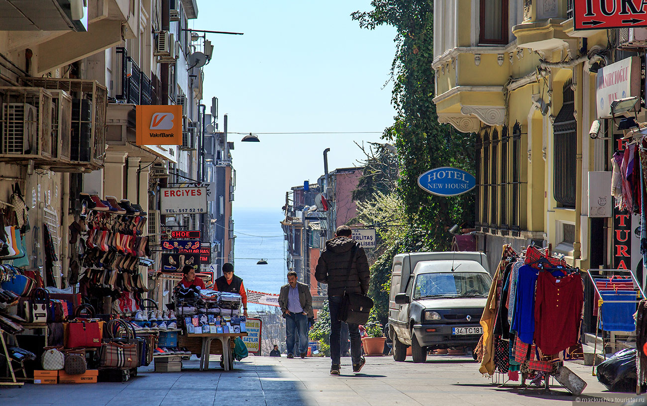 Istanbul